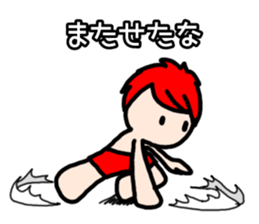 Rainbow boys 2 sticker #10123832