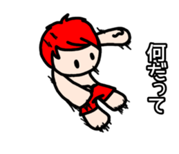 Rainbow boys 2 sticker #10123833