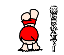 Rainbow boys 2 sticker #10123835