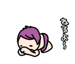 Rainbow boys 2 sticker #10123836