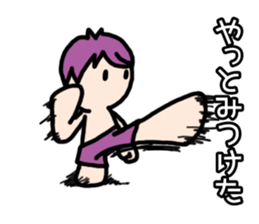 Rainbow boys 2 sticker #10123837