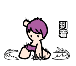 Rainbow boys 2 sticker #10123839