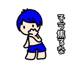 Rainbow boys 2 sticker #10123840