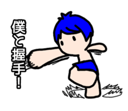 Rainbow boys 2 sticker #10123841