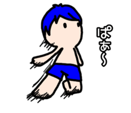 Rainbow boys 2 sticker #10123842