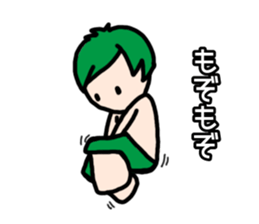 Rainbow boys 2 sticker #10123844