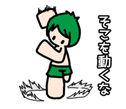 Rainbow boys 2 sticker #10123846