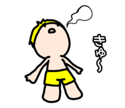 Rainbow boys 2 sticker #10123848