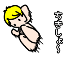 Rainbow boys 2 sticker #10123851