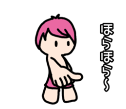 Rainbow boys 2 sticker #10123852