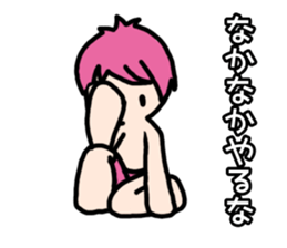 Rainbow boys 2 sticker #10123853