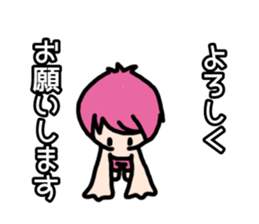 Rainbow boys 2 sticker #10123854