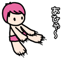 Rainbow boys 2 sticker #10123855