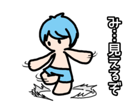 Rainbow boys 2 sticker #10123856