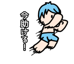 Rainbow boys 2 sticker #10123857