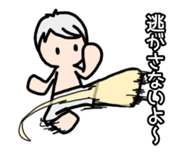 Rainbow boys 2 sticker #10123860