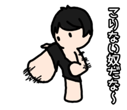 Rainbow boys 2 sticker #10123863