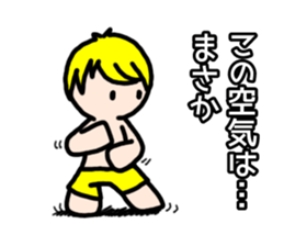 Rainbow boys 2 sticker #10123864