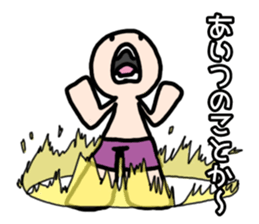 Rainbow boys 2 sticker #10123866