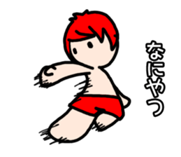 Rainbow boys 2 sticker #10123868