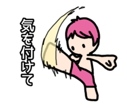 Rainbow boys 2 sticker #10123869