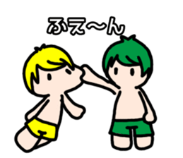 Rainbow boys 2 sticker #10123871