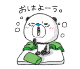 Nandakanda Panda sticker #10123872