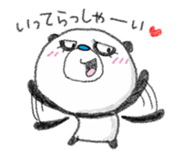 Nandakanda Panda sticker #10123873