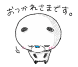 Nandakanda Panda sticker #10123874