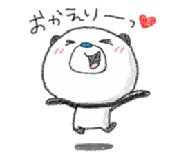 Nandakanda Panda sticker #10123876