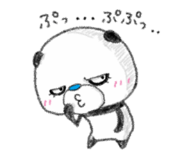 Nandakanda Panda sticker #10123877