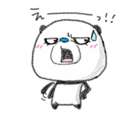 Nandakanda Panda sticker #10123878