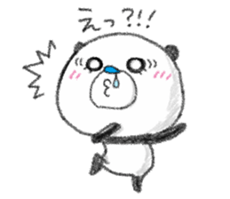 Nandakanda Panda sticker #10123879