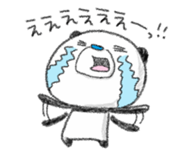 Nandakanda Panda sticker #10123880