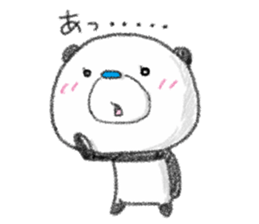 Nandakanda Panda sticker #10123882