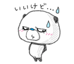 Nandakanda Panda sticker #10123883