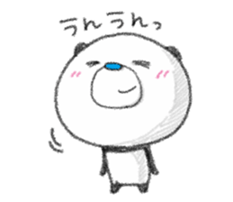 Nandakanda Panda sticker #10123884