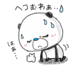 Nandakanda Panda sticker #10123888