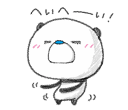 Nandakanda Panda sticker #10123892