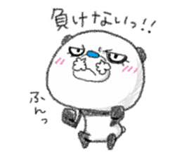 Nandakanda Panda sticker #10123893