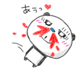 Nandakanda Panda sticker #10123894