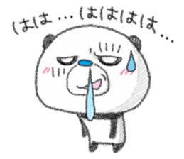 Nandakanda Panda sticker #10123897