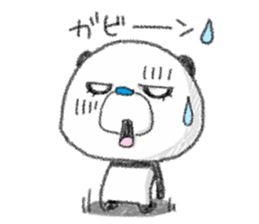 Nandakanda Panda sticker #10123899