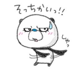 Nandakanda Panda sticker #10123902