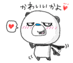 Nandakanda Panda sticker #10123904