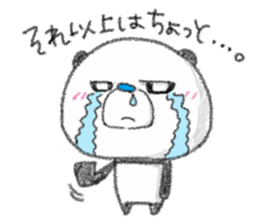 Nandakanda Panda sticker #10123905