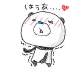 Nandakanda Panda sticker #10123906