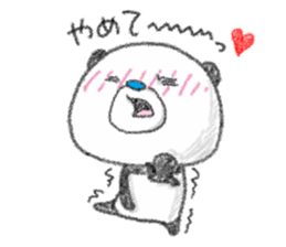 Nandakanda Panda sticker #10123907