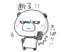 Nandakanda Panda sticker #10123908