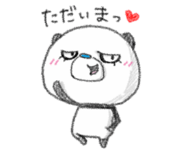 Nandakanda Panda sticker #10123910